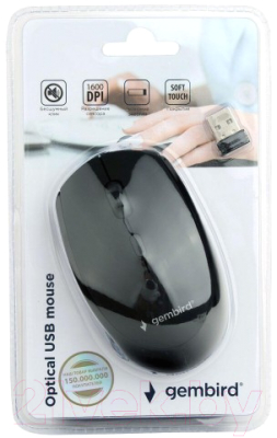 Мышь Gembird MUSW-354