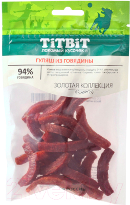 Лакомство для собак TiTBiT Золотая коллекция. Гуляш из говядины / 19184 - фото