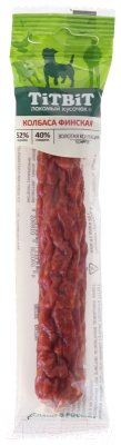 Лакомство для собак TiTBiT Золотая коллекция. Колбаса Финская / 18965 - фото