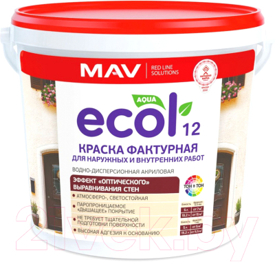 Краска MAV Ecol ВД-АК-1312 - фото