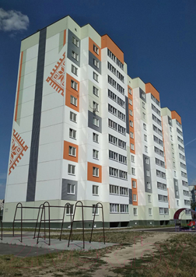 Краска MAV Flagman ВД-АК-1031т фасадная с силиконом