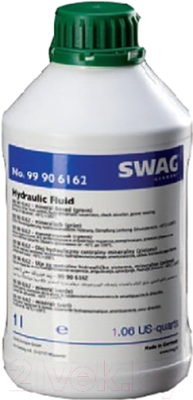Жидкость гидравлическая Swag Central Hydraulic Fluid / 99906162 - фото