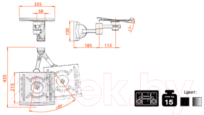 Кронштейн под аппаратуру Electric Light КБ-01-26