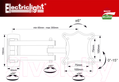 Кронштейн для телевизора Electric Light КБ-01-81 