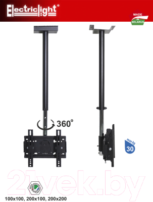 Кронштейн для телевизора Electric Light КБ-01-87