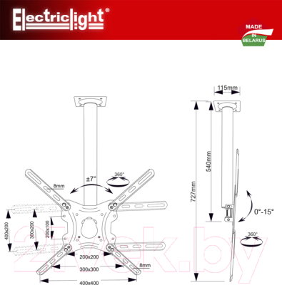 Кронштейн для телевизора Electric Light КБ-01-77