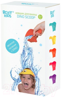Ковшик для купания ROXY-KIDS Dino Scoop / RBS-002-L