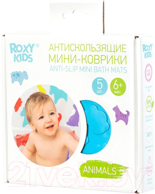 Комплект ковриков для купания Roxy-Kids Animals / RBM-010-CG