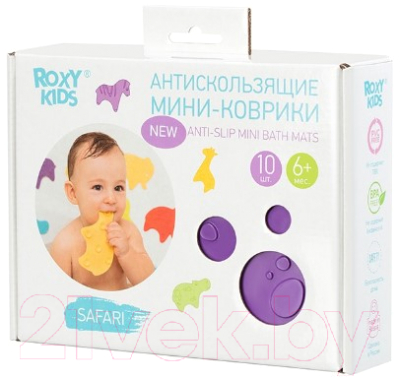 Комплект ковриков для купания Roxy-Kids Safari / RBM-010-CV