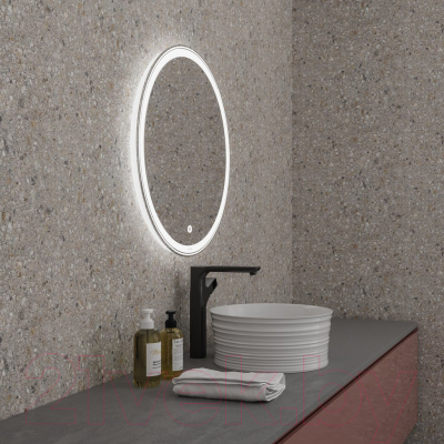 Зеркало Grossman Sento LED / 98080