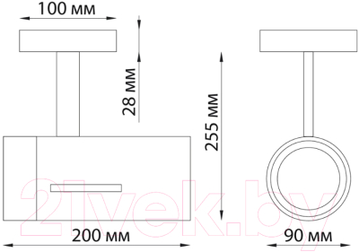 Потолочный светильник Novotech Dep 358598