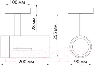 Потолочный светильник Novotech Dep 358597