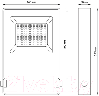 Светильник уличный Novotech Armin 358579