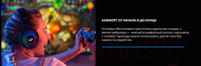 Наушники-гарнитура Sven AP-U1001MV