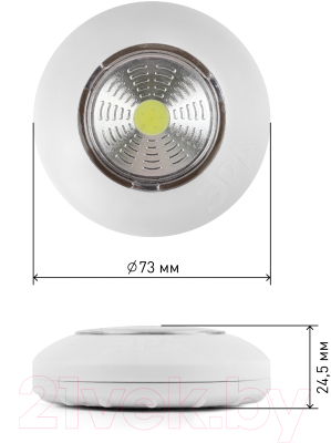 Фонарь ЭРА SB-501 / Б0031040