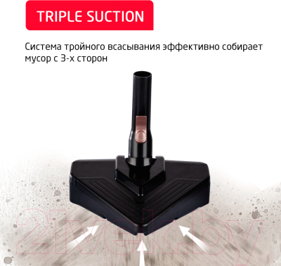 Вертикальный пылесос Arnica Klik Klak ET13331