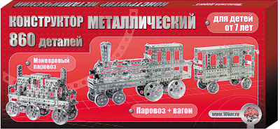 Конструктор Десятое королевство Железная дорога / 948 - фото