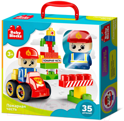 Конструктор Десятое королевство Пожарная часть / 3907 - фото