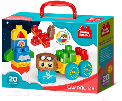 Конструктор Десятое королевство Самолетик / 3911