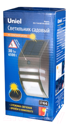 Бра уличное Uniel Sensor USL-F-164/MT170 / UL-00003135
