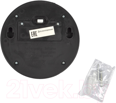 Бра уличное Uniel Bright USL-F-151/PТ110 / UL-00006556