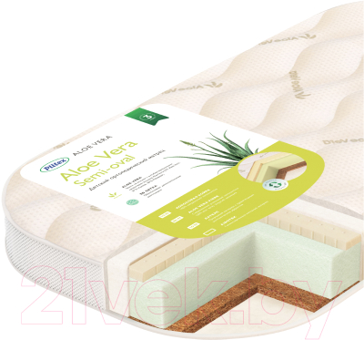 Матрас в кроватку Плитекс Aloe Vera Semi-Oval / АВ-20/2
