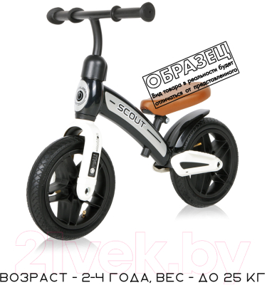 Беговел Lorelli Scout Air / 10410020004