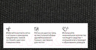 Кресло офисное King Style КР 33