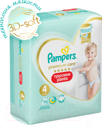 Подгузники-трусики детские Pampers Premium Care Pants 4 Maxi