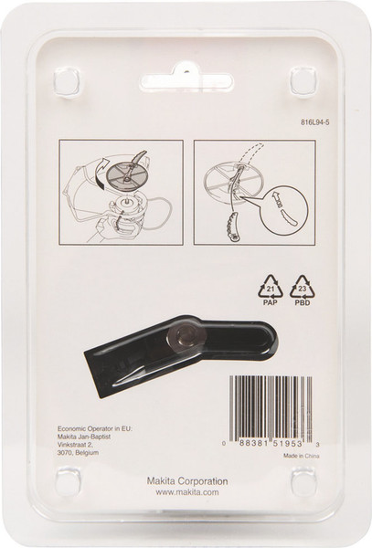 Головка триммерная Makita 198848-3