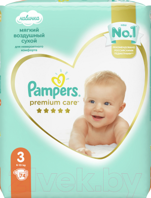 Подгузники детские Pampers Premium Care 3 Midi