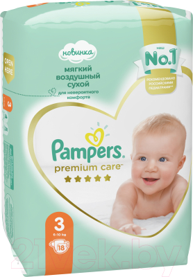 Подгузники детские Pampers Premium Care 3 Midi