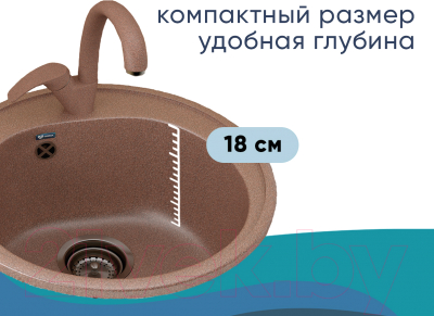 Мойка кухонная Ulgran U-101 (302 песочный)