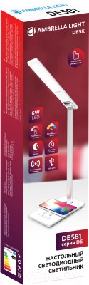 Настольная лампа Ambrella DE581 WH LED 2700-6400K 6W (белый)