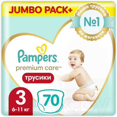 Подгузники-трусики детские Pampers Premium Care 3 Midi - фото