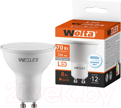 Лампа Wolta 25SPAR16-230-8GU10