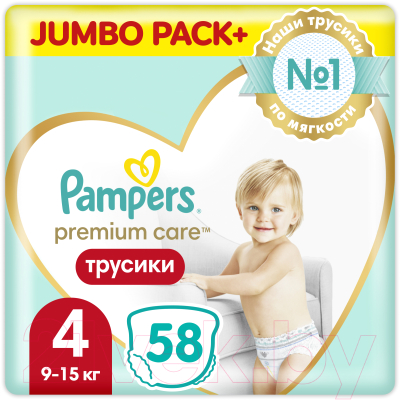 Подгузники-трусики детские Pampers Premium Care 4 Maxi - фото