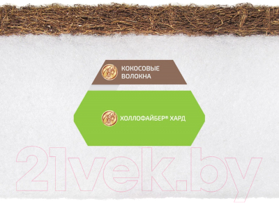 Детский матрас Boom Baby Kids Lite 80x160