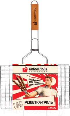 Решетка для мангала Союзгриль 22x35см / 1015019176 - фото