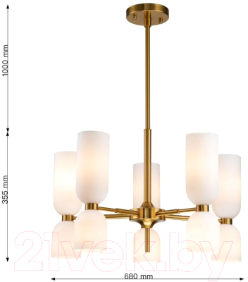 Люстра FAVOURITE Amusing 2876-5P