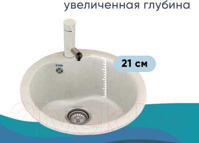 Мойка кухонная Ulgran U-102n