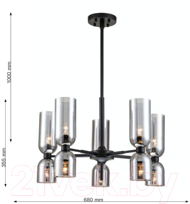 Люстра FAVOURITE Amusing 2877-5P