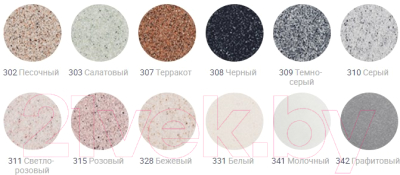 Мойка кухонная Ulgran U-102n (328 бежевый)