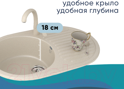 Мойка кухонная Ulgran U-107