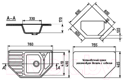 Мойка кухонная Ulgran U-109