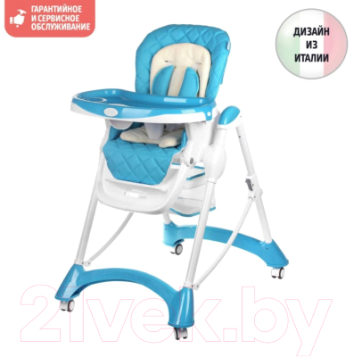 Стульчик для кормления Nuovita Elegante