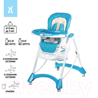 Стульчик для кормления Nuovita Elegante