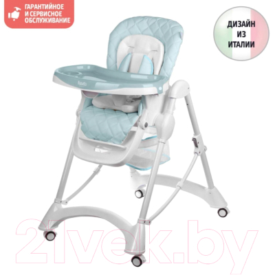 Стульчик для кормления Nuovita Elegante
