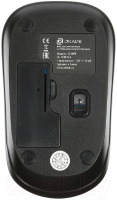 Мышь Оклик 525MW