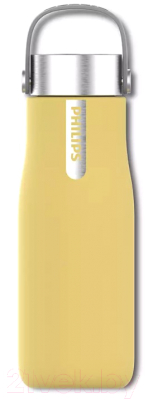 Термос для напитков Philips AWP2787YL/10 - фото